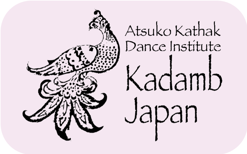 カタックダンスのカダムジャパン