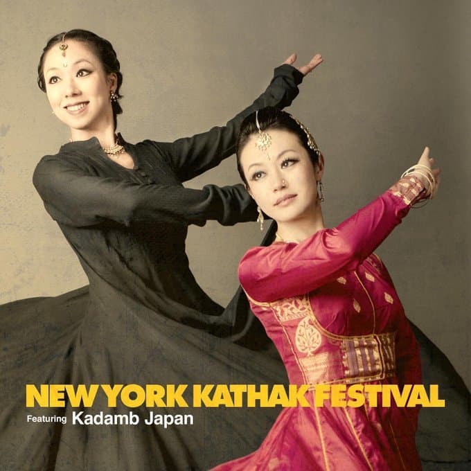 New york kathak Festival