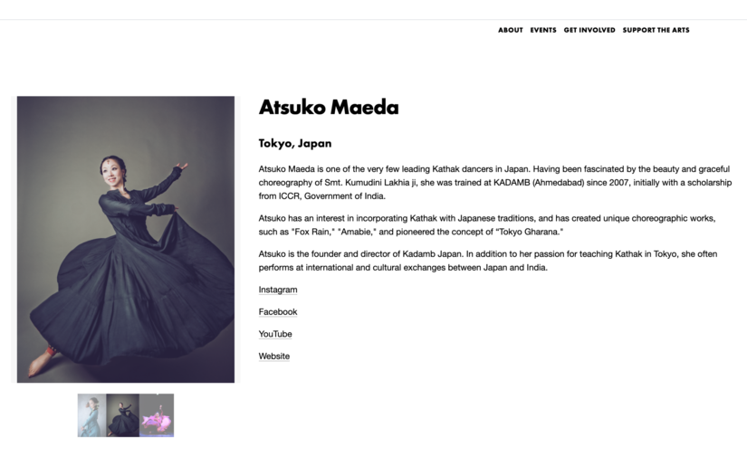atsuko maeda