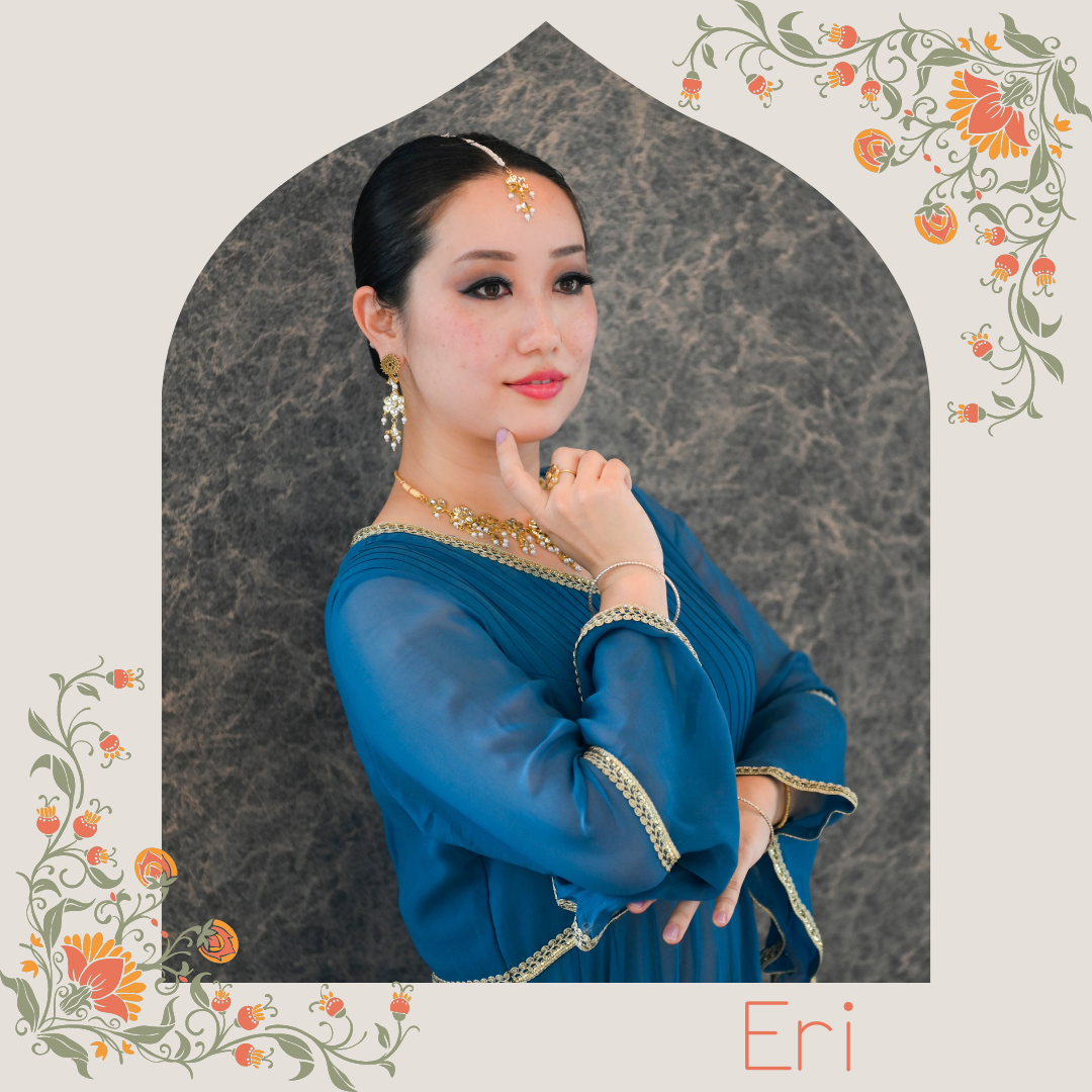 erikathak