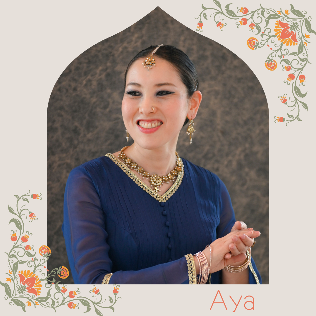 ayakathak