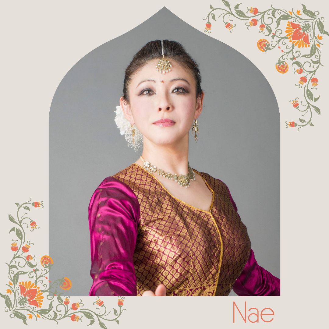 naekathak