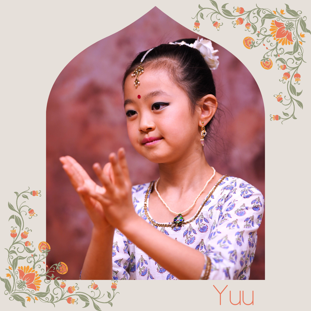 yuukathak