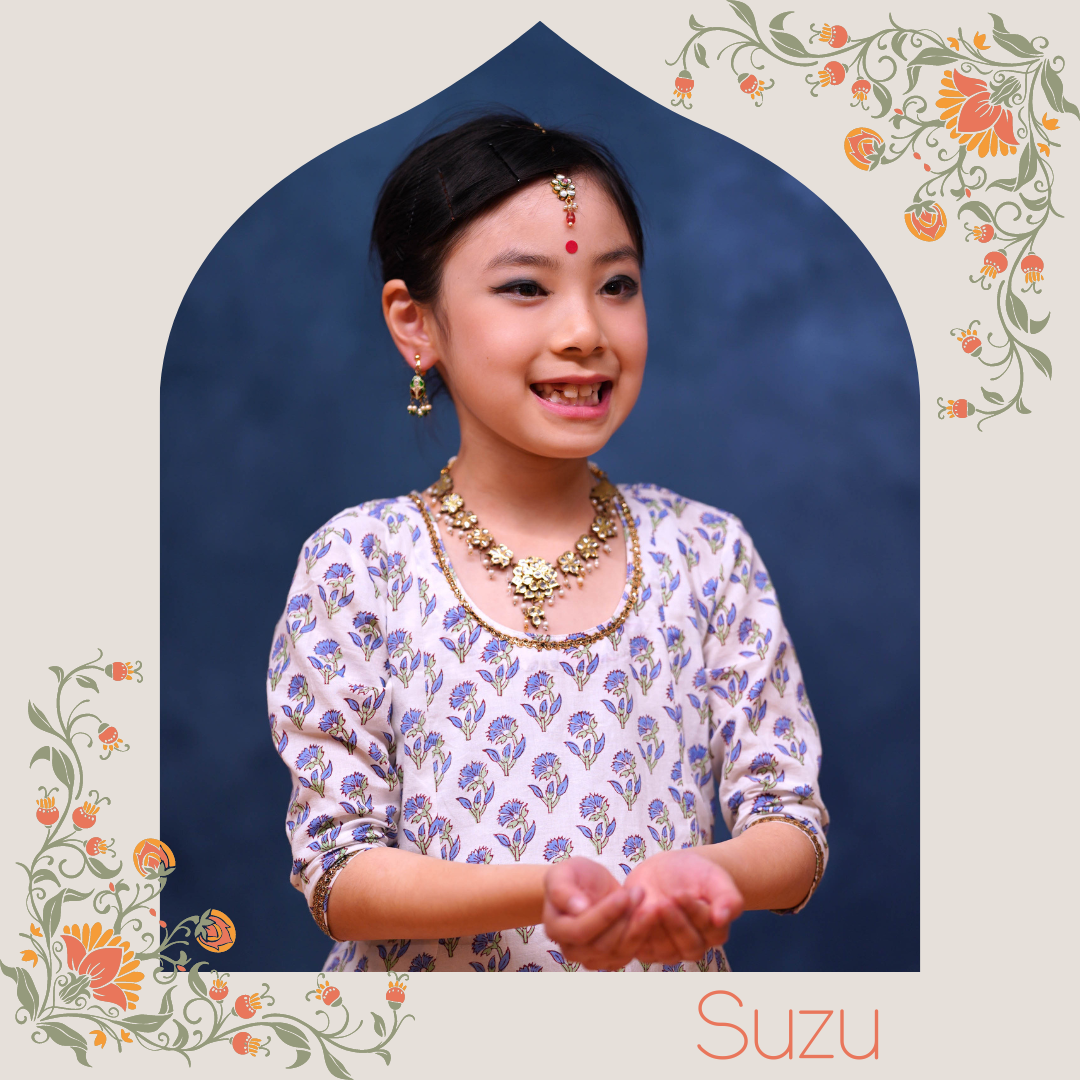 suzukathak