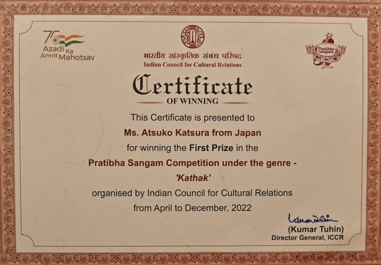 pratibhasangam