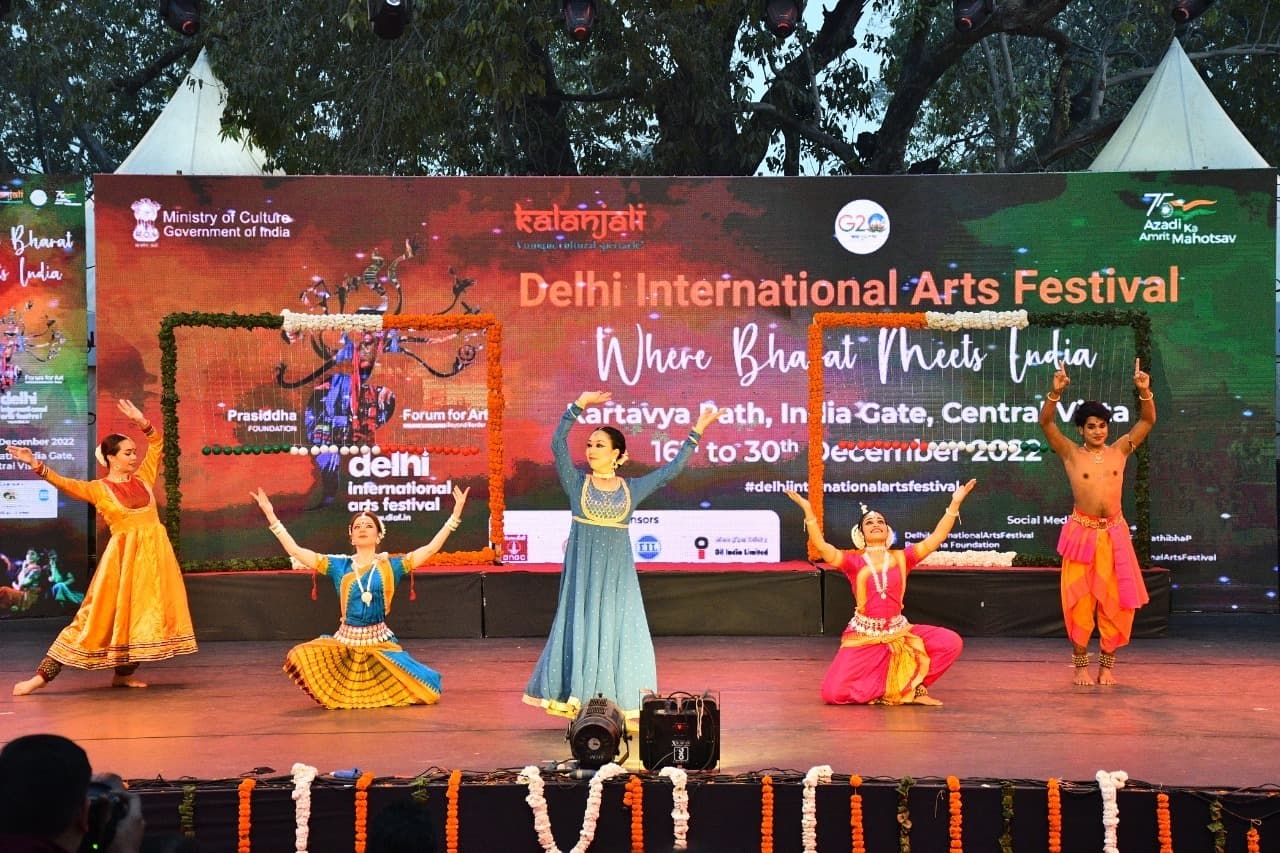 pratibhasangam2022
