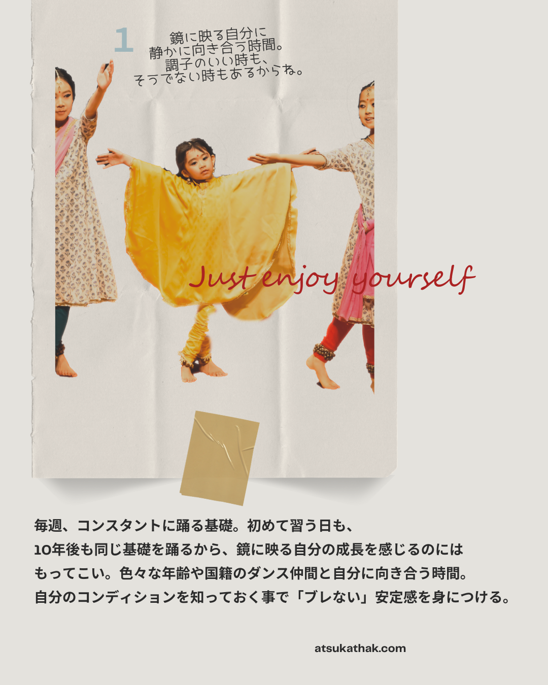 kidskathak3