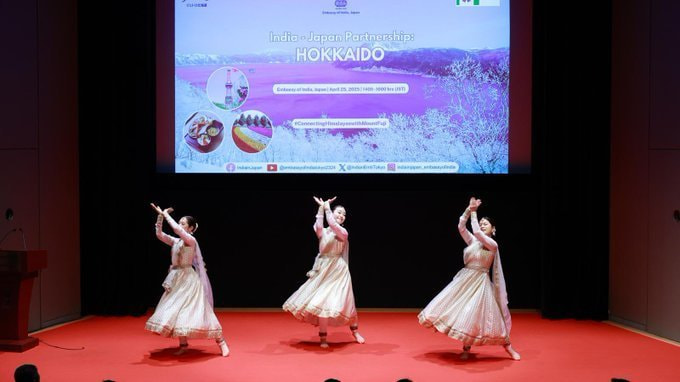 北海道とインド