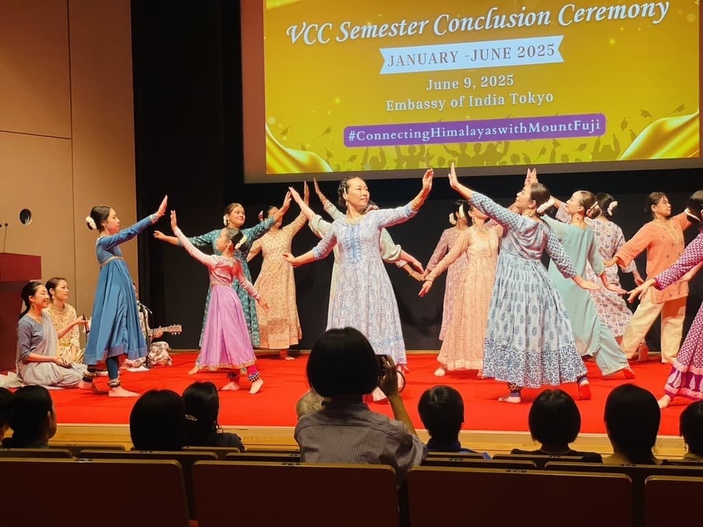 ヴィヴェーカナンダ文化センター