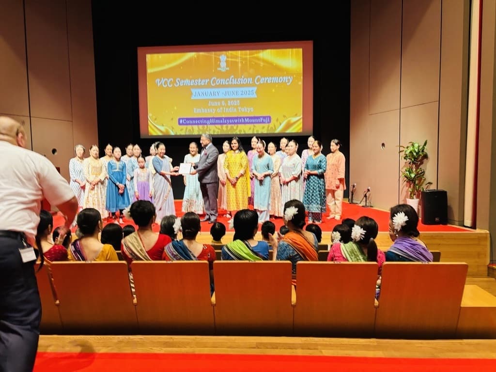 ヴィヴェーカナンダ文化センター